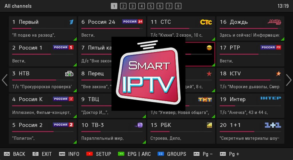 Alternatives to IPTV Smarters Pro