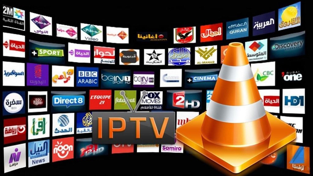 Best IPTV Service 2024